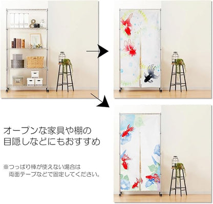Noren Japanese Style Doorway Curtain with a Picture of Japanese Goldfish Printed on it (pattern1)