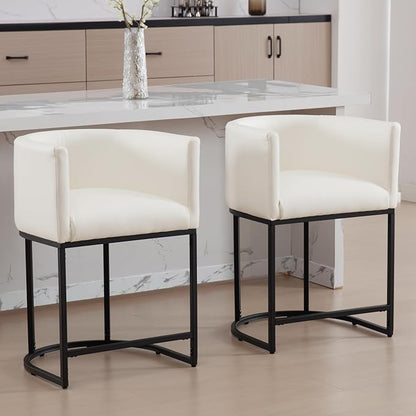 Modern Counter Height PU Leather Upholstered Bar Stools Set of 2, 24" Kitchen Counter Island Stools Bar Chairs with Black Metal Frame, White