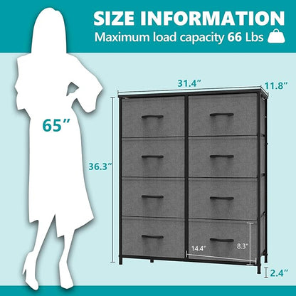 OLIXIS Dresser for Bedroom, 8 Storage Drawers, Tall Large Fabric Storage Tower Organizer, Chest of Drawers with Metal Frame Wooden Top for Nursery, Closet, Living Room, Entryway, Classic Grey