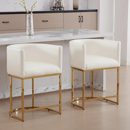 Modern Counter Height PU Leather Upholstered Bar Stool, 24" Kitchen Counter Island Stools Bar Chairs with Gold Metal Frame, White