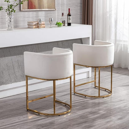 Modern Counter Height Velvet Upholstered Bar Stool, 24" Kitchen Counter Island Stool Bar Chairs with Gold Metal Frame for Kitchen Island, Cream